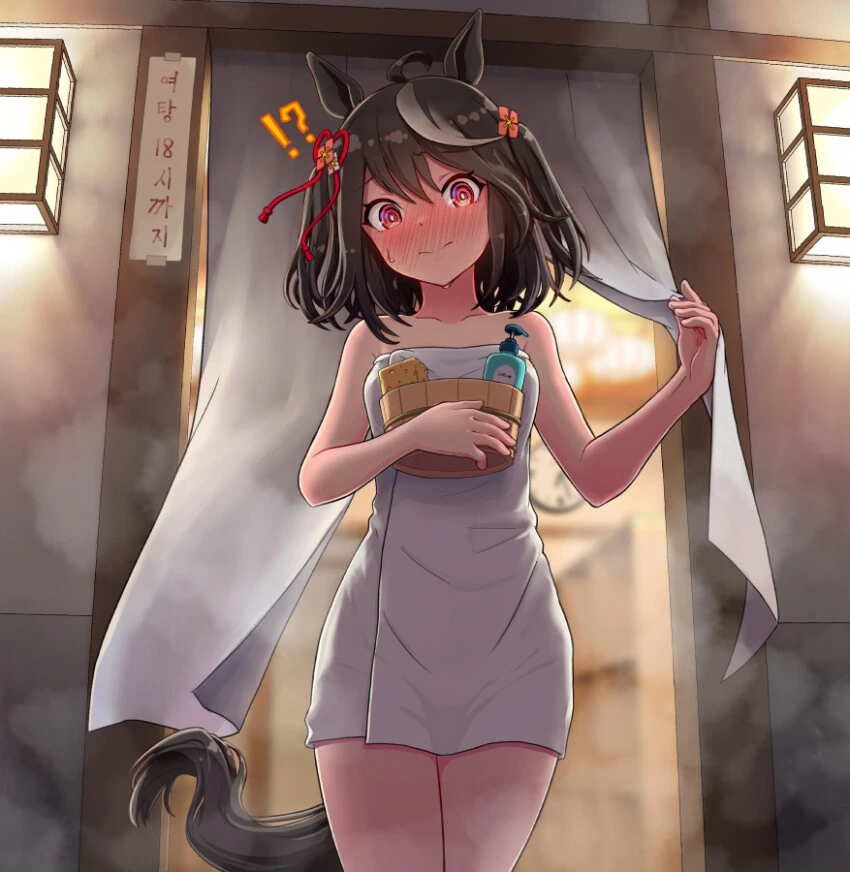 [말딸] 목욕 시간 착각한 키타쨩.manga - 이미지 2