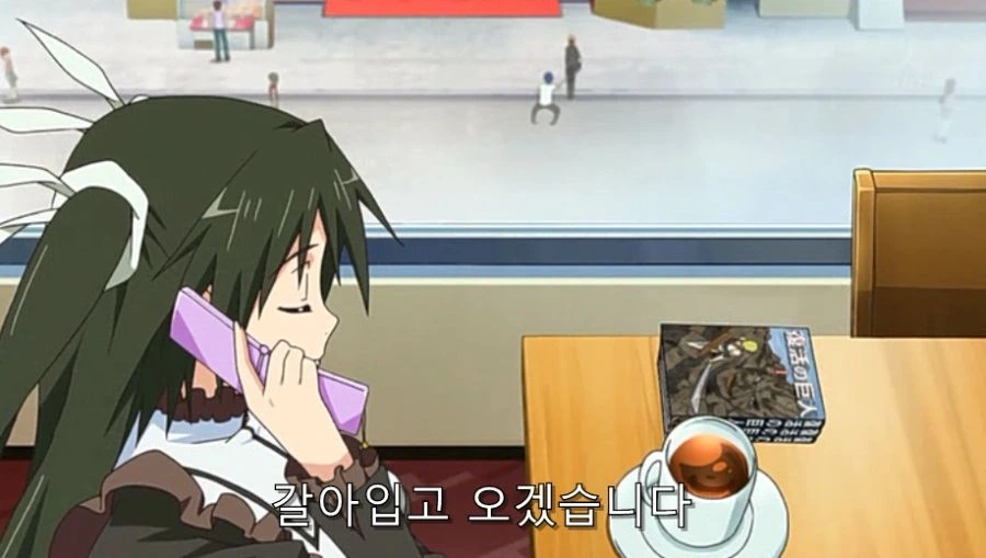 마요치키) 주인 명령으로 여자로 되돌아 가서 데이트하는 히로인 - 이미지 8