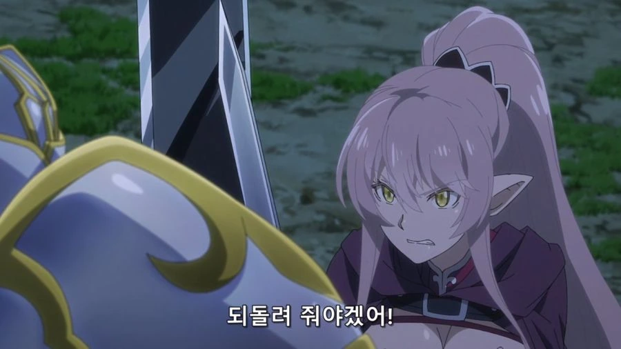 [해골기사]엘프의 습격
