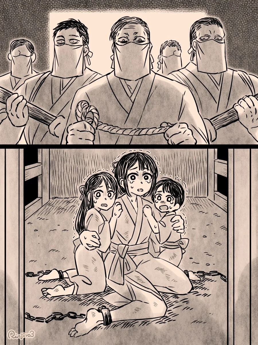 고립된 마을의 악습을 일소하는 청년들.mangas