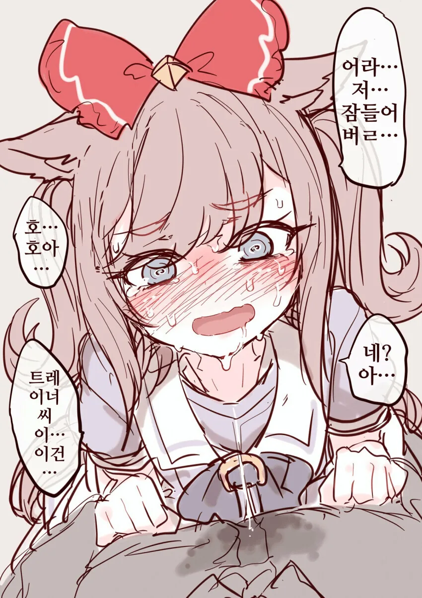 [말딸] 트레이너 품에서 깨어난 디지털 - 이미지 2