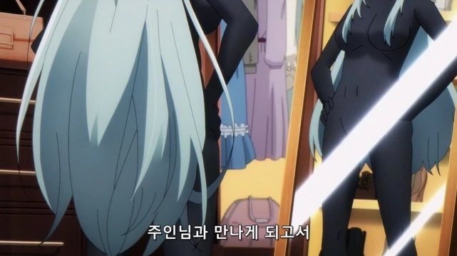 [어둠의실력자]완벽한 몸매를 자랑하는 엡실론 - 이미지 6