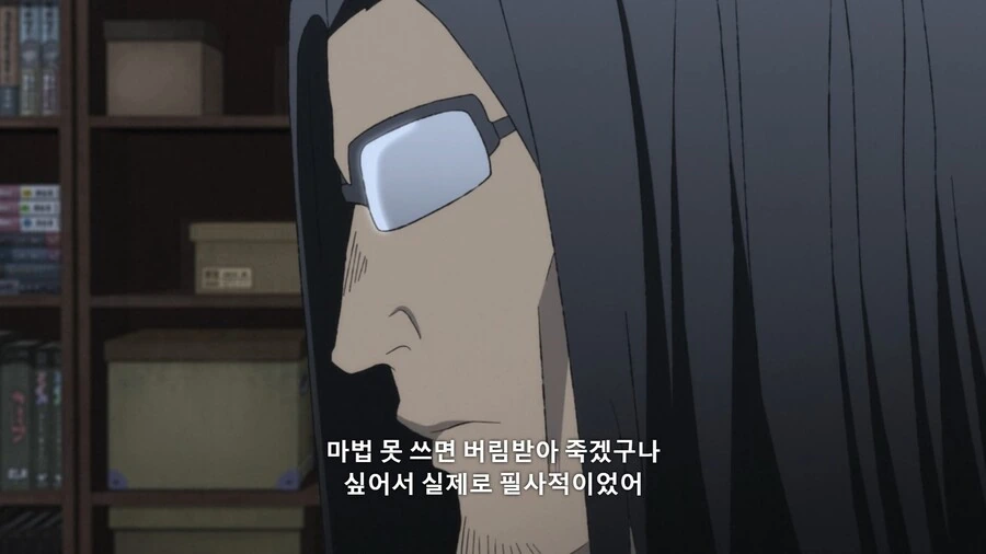 이세계삼촌]귀환 직후부터 필사적이였던 삼촌 - 이미지 3