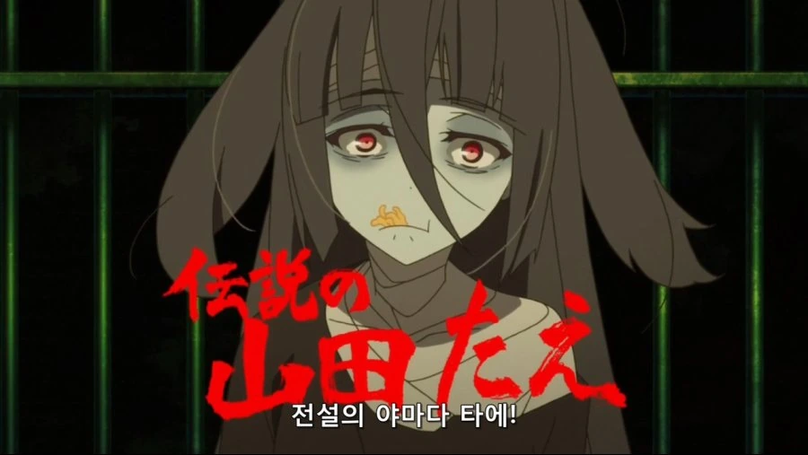 슈퍼 매니저가 소개하는 최강의 맴버들 - 이미지 8