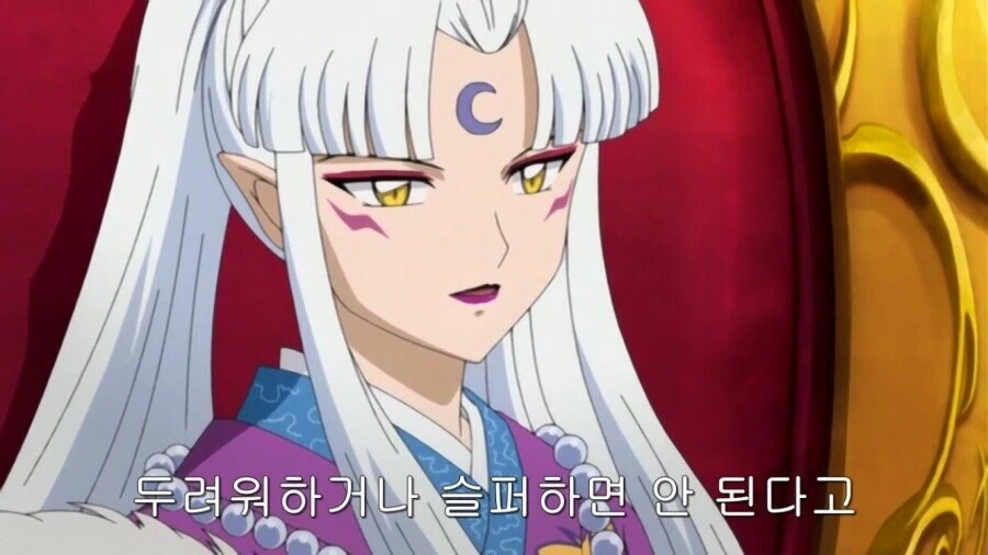 이누야샤) 의외의 꿀잼 듀오 - 이미지 2