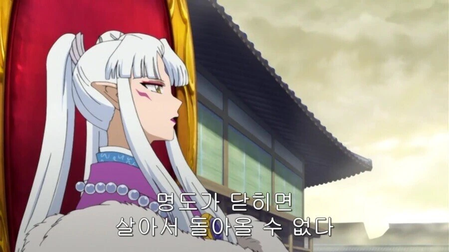 이누야샤) 의외의 꿀잼 듀오 - 이미지 6
