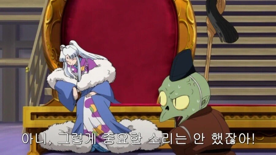 이누야샤) 의외의 꿀잼 듀오 - 이미지 8