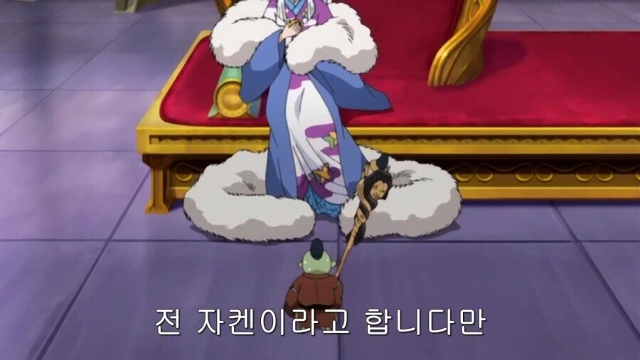 이누야샤) 의외의 꿀잼 듀오 - 이미지 10
