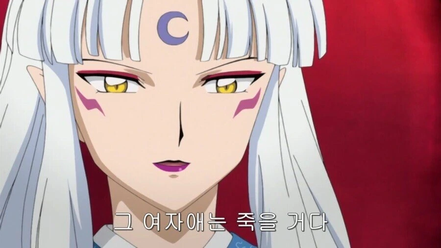 이누야샤) 의외의 꿀잼 듀오 - 이미지 13
