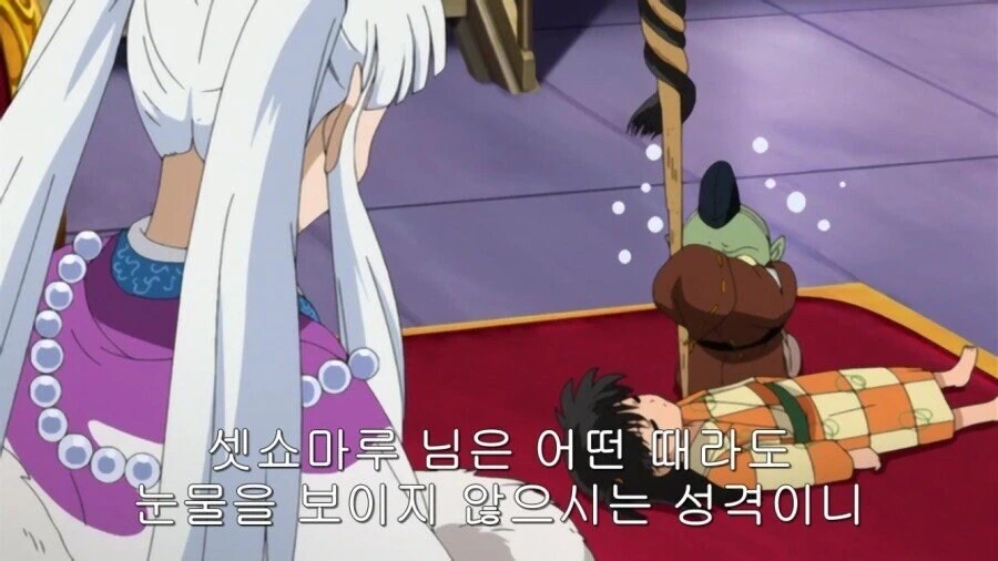 이누야샤) 의외의 꿀잼 듀오 - 이미지 22