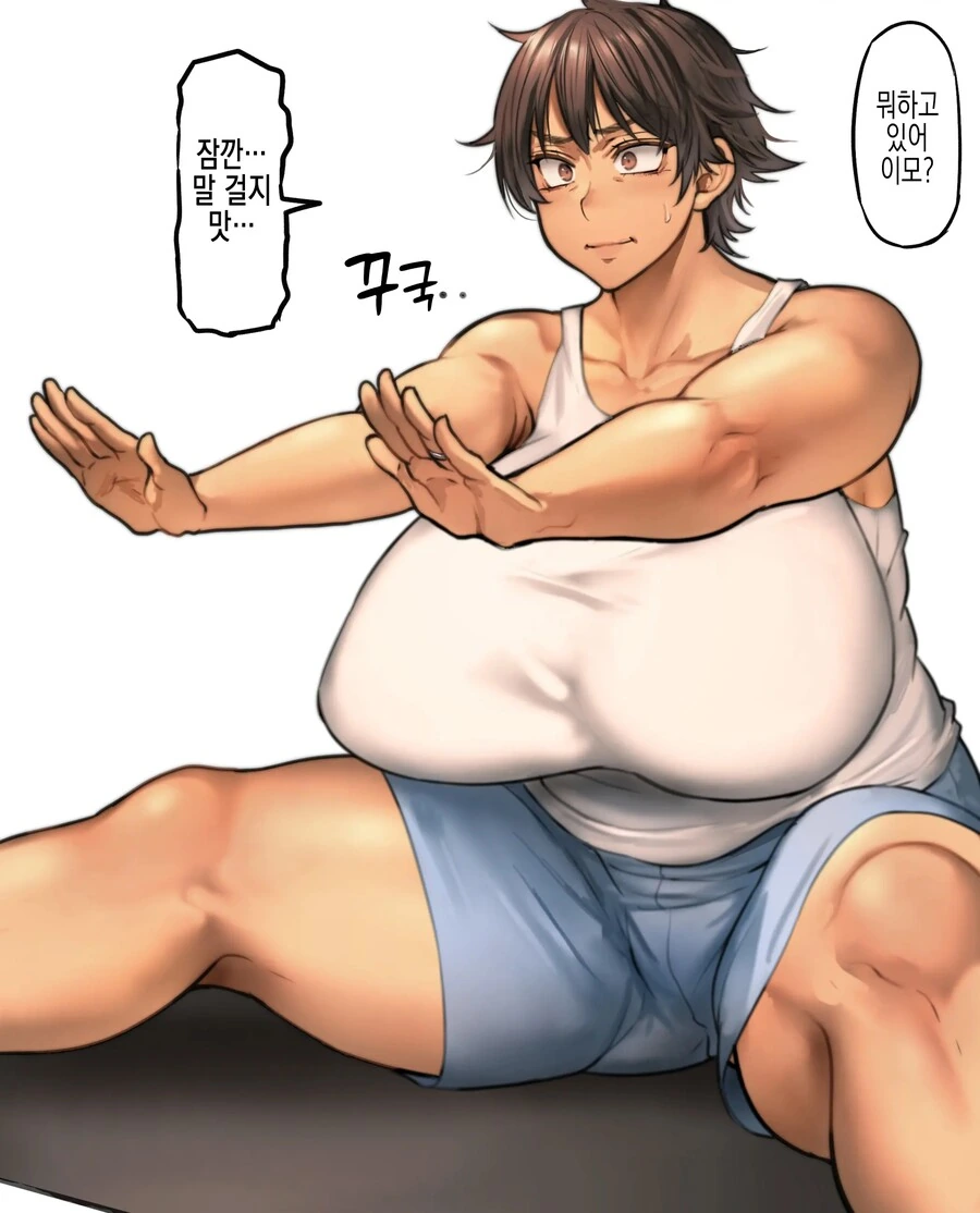 ㅎㅂ)뚱뚱한 이모.manhwa - 이미지 3