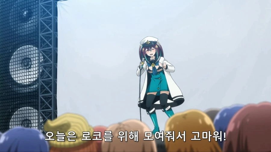 [마법소녀를동경해서]팬들을 위해서 노래를 부르는 로코 무지카 - 이미지 2