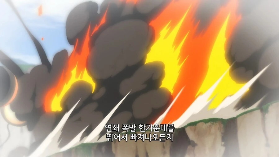 아재모험가]서른살 아저씨가 급격하게 강해진 이유 - 이미지 4
