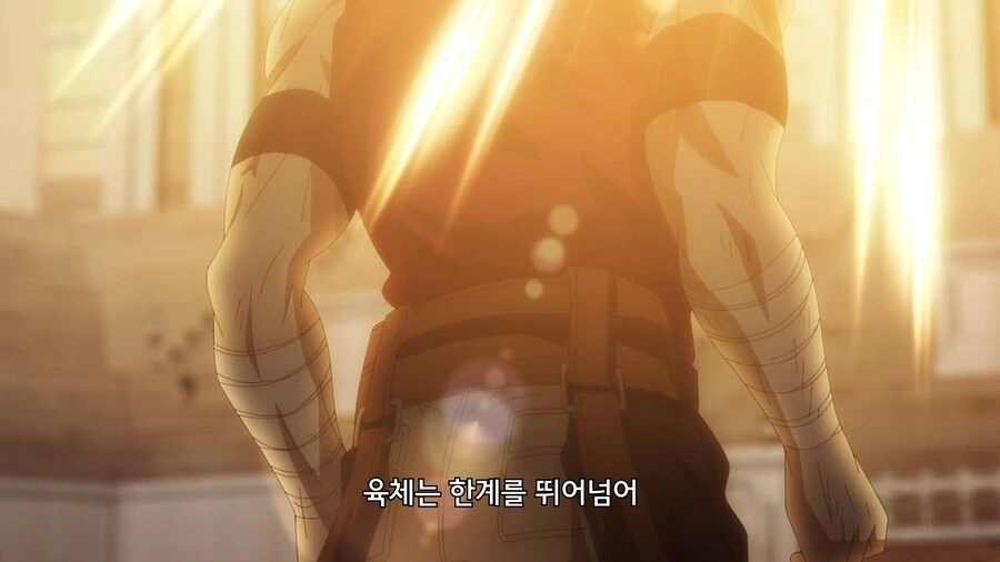 아재모험가]서른살 아저씨가 급격하게 강해진 이유 - 이미지 10