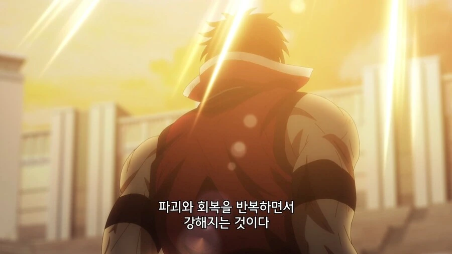 아재모험가]서른살 아저씨가 급격하게 강해진 이유 - 이미지 11