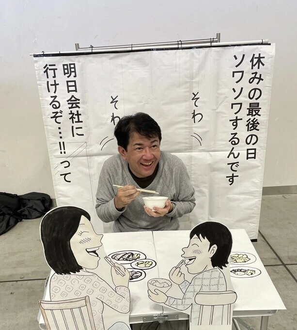 도둑고양이 퇴치하는 엘프마망.manga - 이미지 2