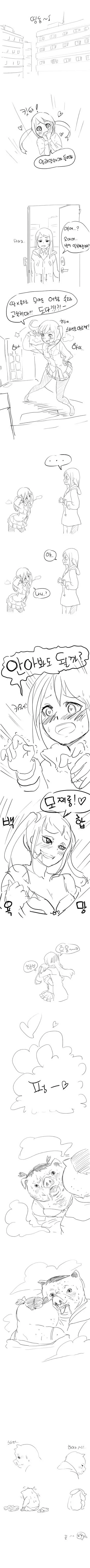 오타쿠가 TS 되는 만화 - 이미지 3