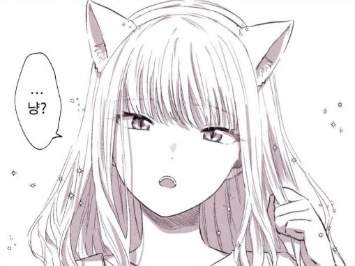 다이나제논) 유메가 고양이 귀 끼고 요모기한테 냐앙~ 하는 만와.manga