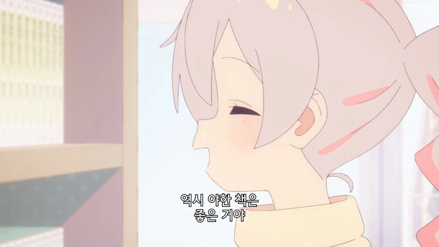 오빠는끝) 은근히 자주 나오는 놈들 - 이미지 2