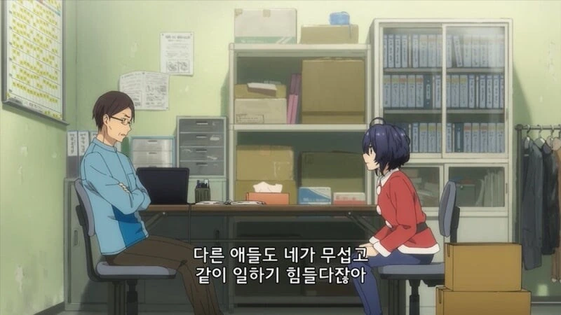 붙임성이 없자 짤린 알바.ani - 이미지 3