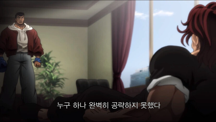 1990년대 일본 격투 만화의 단골손님 - 이미지 6