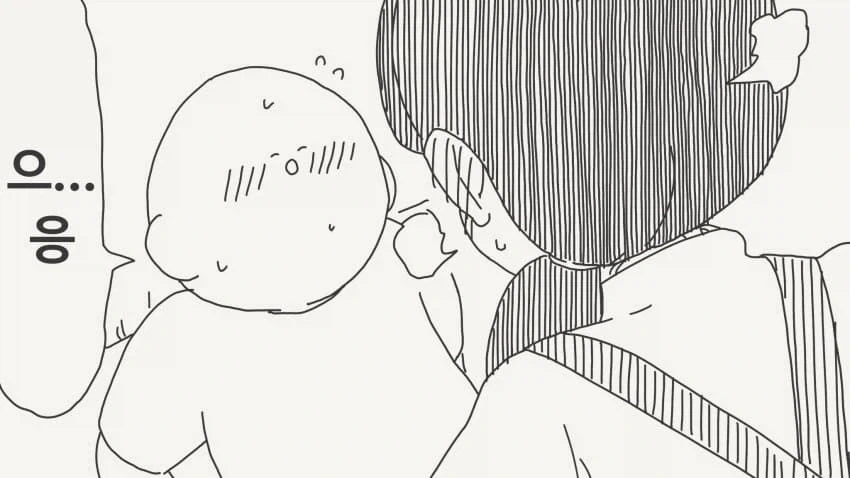 호리데이 ㅇㅅ미 모음.manhwa - 이미지 14