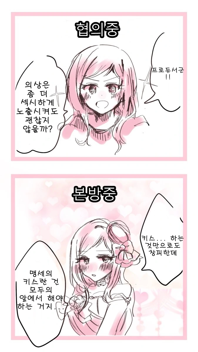 @) 본방