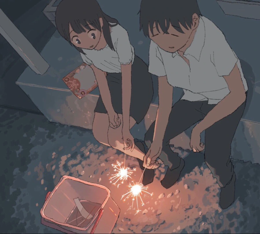 소꿉친구 ㅇㅁ 보는 만화.manhwa
