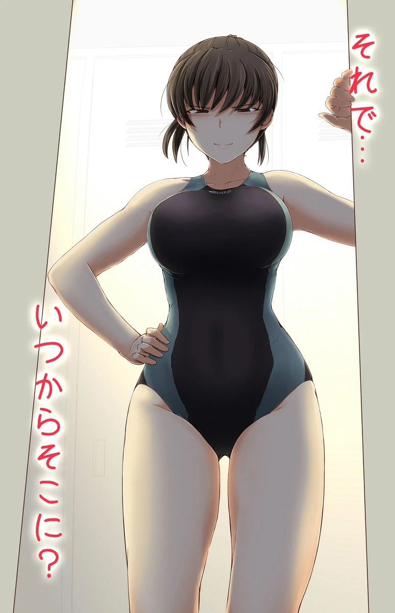 (ㅎㅂ)골반이 강조된 짤들을 모아봤다.manga - 이미지 5