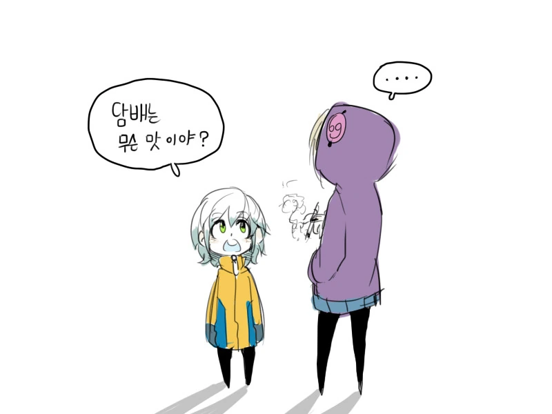 미성년자 금연 권장하는 만화 - 이미지 3