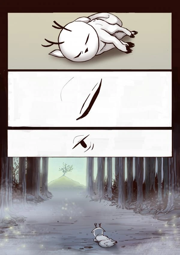 힐다 만화.manhwa - 이미지 6
