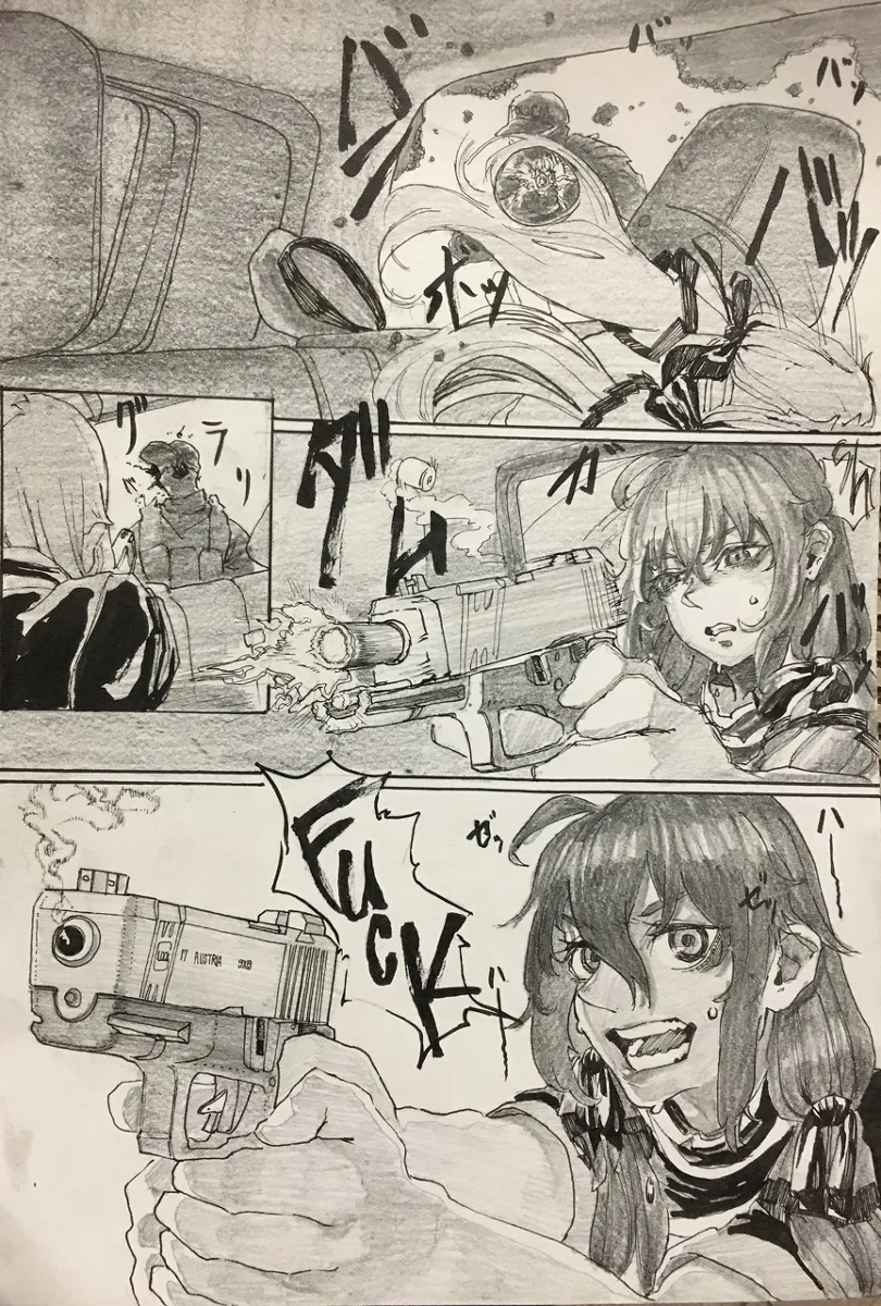 소전] 인형들이 군수지원 나가서 하는 일.manga - 이미지 13