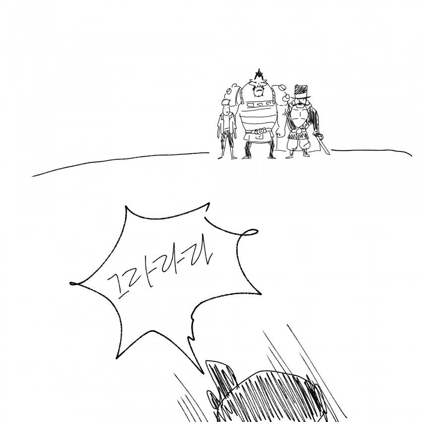 원피스)흰수염 언월도 말고 복싱 테크 탔으면 어땠을 것 같냐?.manh... - 이미지 19