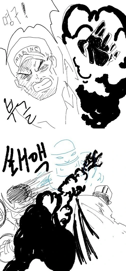 원피스)흰수염 언월도 말고 복싱 테크 탔으면 어땠을 것 같냐?.manh... - 이미지 26