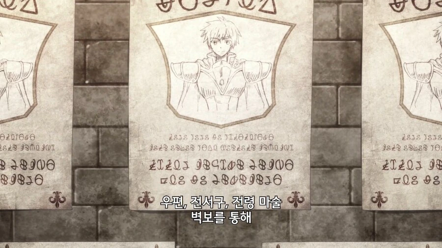 용사그만둡니다]용사가 마왕을 물리치면
