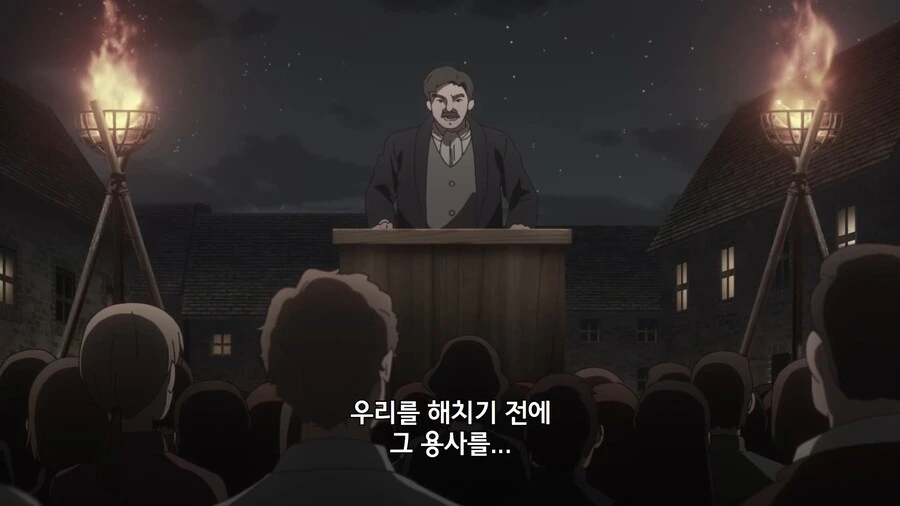 용사그만둡니다]용사가 마왕을 물리치면 - 이미지 4
