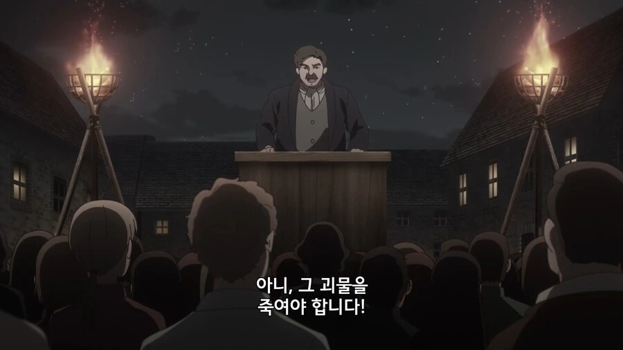 용사그만둡니다]용사가 마왕을 물리치면 - 이미지 5