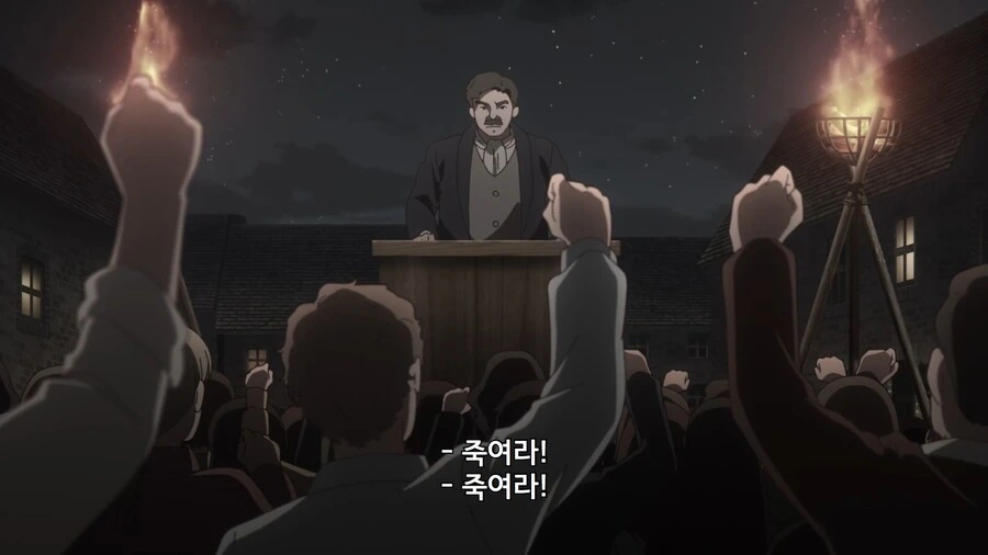 용사그만둡니다]용사가 마왕을 물리치면 - 이미지 6