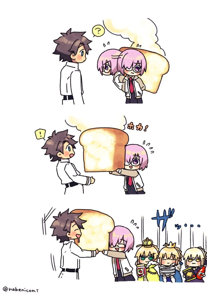 fgo) 그냥 마슈가 귀여운 만화 - 이미지 5