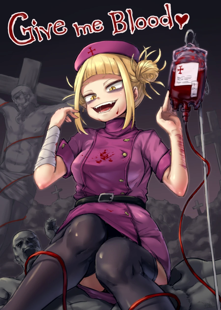 간호사가 된 토가쨩.manga