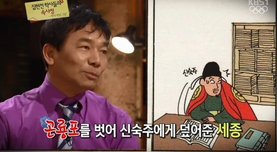 (@) 노노 자는 만화 - 이미지 2