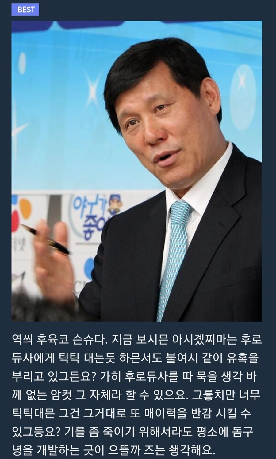 @) 후유랑 XX안하면 못나가는 방에 갇혀서 못나가는 manga - 이미지 2