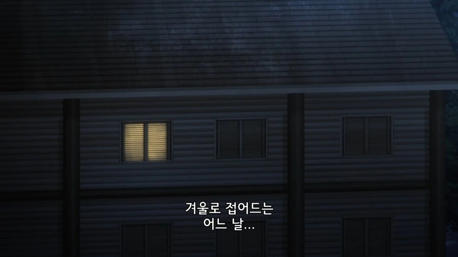 유유자적농가]그렇게 박아대더니 - 이미지 5