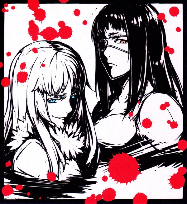 흑발ㄱㅇ누님과 백발슬렌더 누님 백합.manga