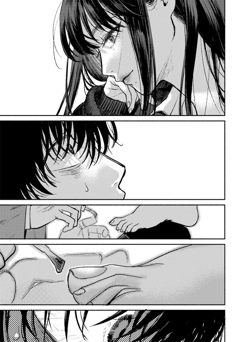 신경 쓰이는 그 아이의 다리.manhwa - 이미지 9