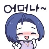 @) 아즈사 씨 방어대 대원 모모코와 타마키 만화 - 이미지 2