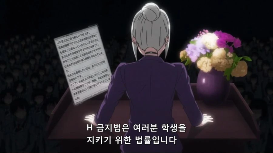 ㅅㅂㅈ를 방지하기 위해서 신 시스템