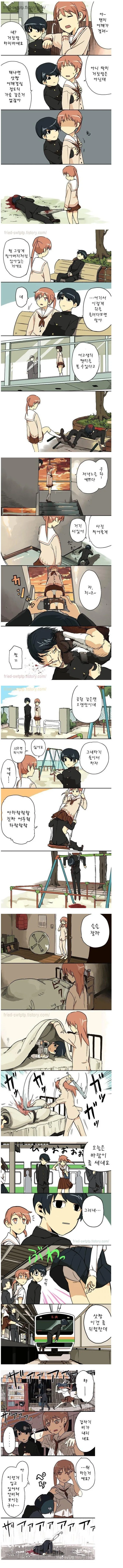 조금 변태인 선배.manwha