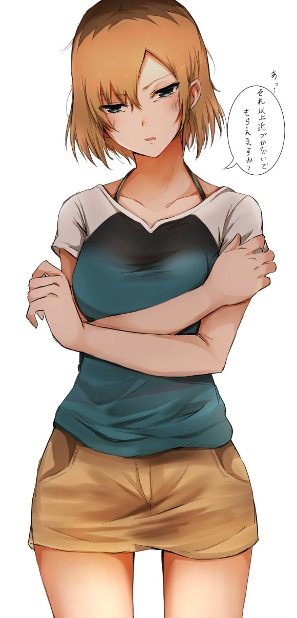 시로바코)멜빵만 걸친 먀모리 짤.manga