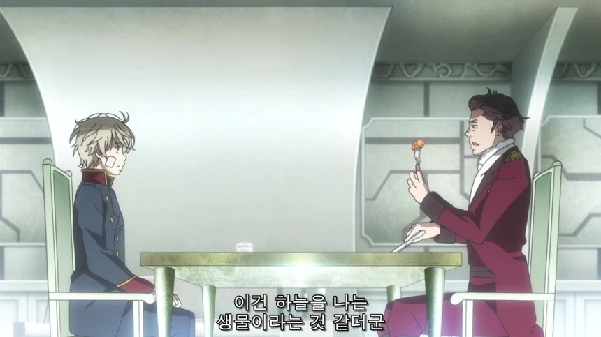 화성 사람들은 치킨을 못먹는데요